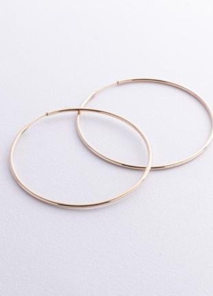 Серьги - кольца в желтом золоте (5.3 см) с08770