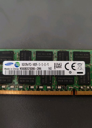 Серверна оперативна пам'ять DDR3 1866 2x8gb
