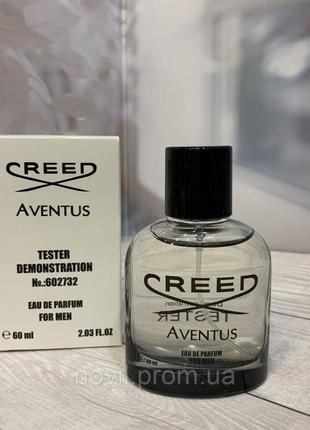 Тестер мужская туалетная вода  aventus creed / авентус крид / ...