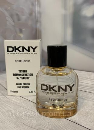 Тестер женские donna karan dkny be delicious /донна каран зеле...