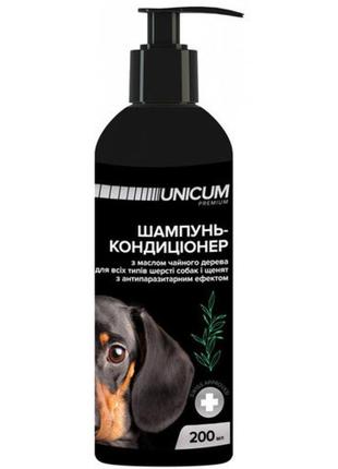 Unicum premium шампунь-кондиционер для собак и щенков с маслом...