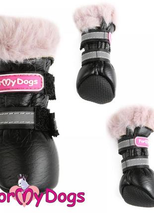 Зимние сапоги цельнокроеные для собак fmd искусственная черная...