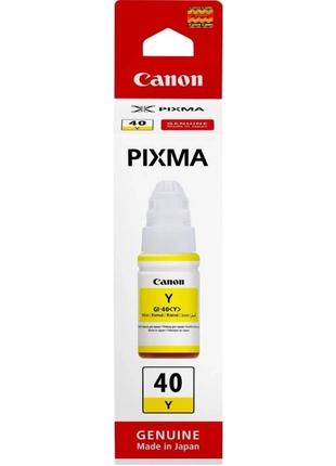 Чорнило Canon GI-40 Yellow (Жовтий) (3402C001) 70мл