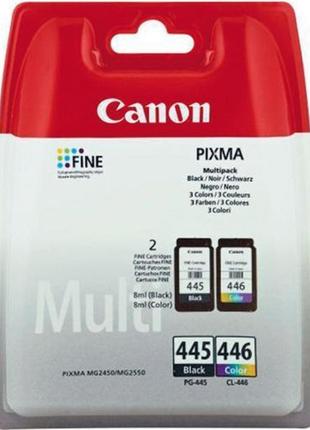 Струменевий картридж Canon PG-445/CL-446 Multipack (8283B004)