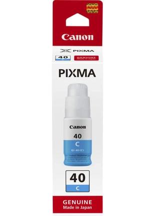 Чорнило Canon GI-40 Cyan (Синій) (3400C001) 70мл
