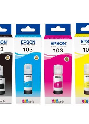 Оригінальні чорнила Epson 103