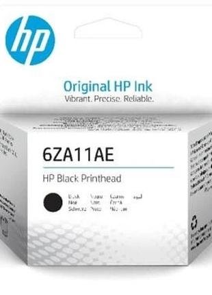 Друкуюча голівка HP Black (6ZA11AE)