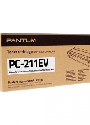 Тонер-картридж PANTUM PC-211EV