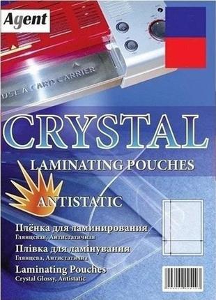 Плівка для ламінування Agent ANTISTATIC А5 (154х216) 100мк 100 шт