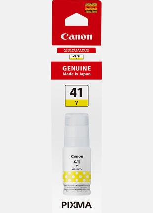 Оригінальні чорнила Canon GI-41 Yellow (4545C001)