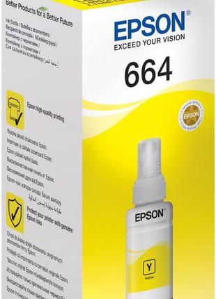 Чорнило Epson C13T66424A Yellow