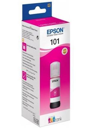 Чорнила EPSON 101 Magenta C13T03V34A