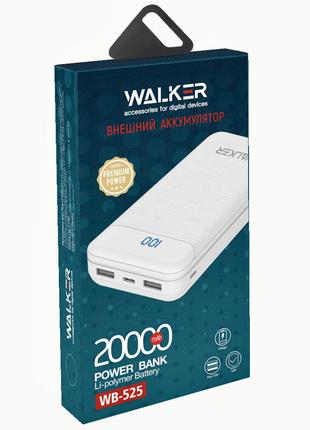 Power Bank WALKER WB-525 20000mAh White