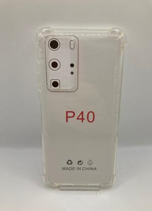 Чохол Huawei P40 Силікон 0,8мм