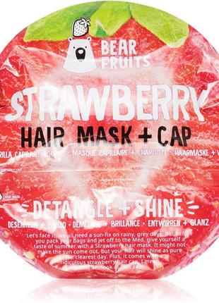 Bear Fruits Strawberry - маска для волосся для блиску та шовко...