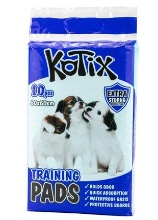 Пеленки для собак kotix premium 60х60 см 10 шт