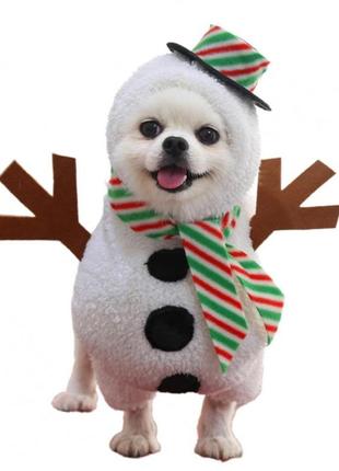 Новогодний карнавальный костюм для собак и кошек "снеговик" белый