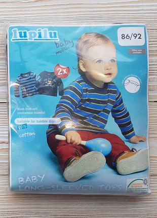 Набор регланов плотных для мальчика на 1 годик lupilu