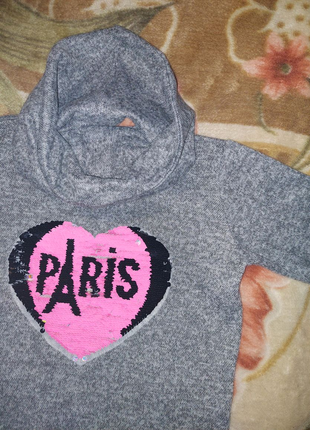 Кофта з хомутом світшот Paris светр