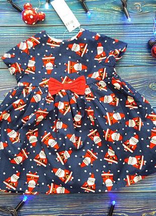Нарядное новогоднее платье для девочки новорожденной m&co