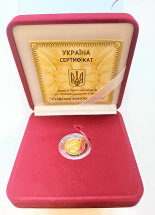 Золота монета НБУ України Скіфське золото Олень 2011 рік