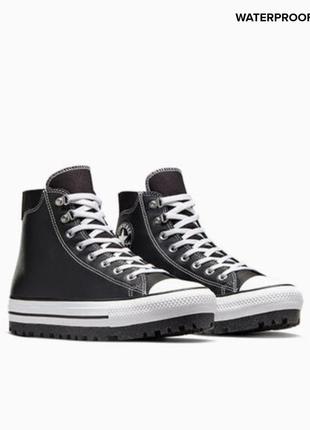 Оригінал converse chuck taylor all star city trek waterproof boot