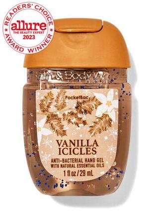 Санитайзер (антисептик) bath & body works vanilla icicles