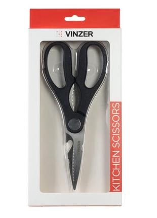 Ножницы кухонные vinzer (50287)