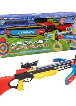 Арбалет для детской спортивной стрельбы, M 0005 UR, 3 стрелы н...