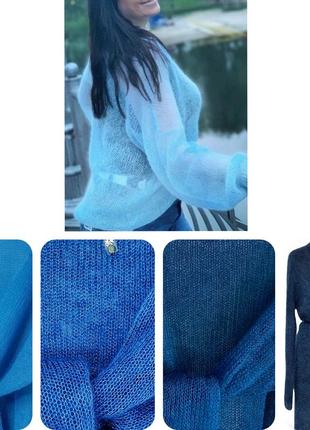 В наявності светр павутинка з італійської пряжі блакитно синя ...