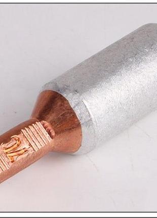 Наконечник кабеля СИП JUYORON GTL C45-50 медно-алюминиевый для...