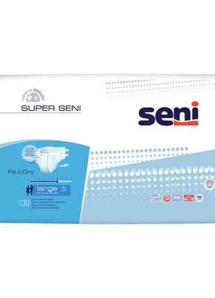 Подгузники для взрослых Seni Super L (3) Large 30 шт
