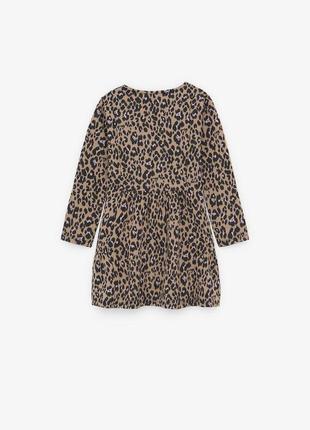 Zara теплое платье для девочки с леопардовым принтом