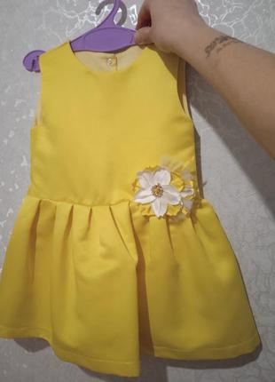 Желтое платье на утренник пчелка солнышко курочка
