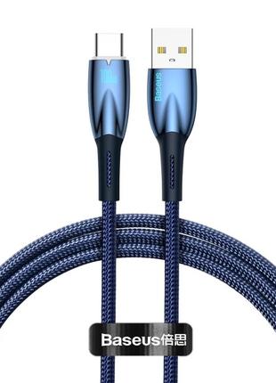 Baseus Glimmer Series Fast Charging 100W 5А USB Type-C  Blue
