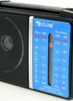 Радіоприймач GOLON RX-A08AC