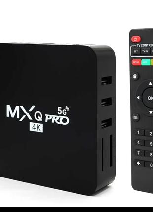 ТВ-приставка MXQ PRO 5G 1/8GB Android 11.1 (Прошита и настроен...