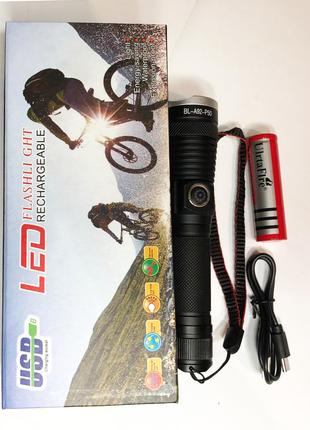 Тактический фонарь Police BL-A92-P50, сильный фонарик, фонарик...