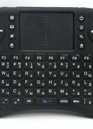 Бездротова міні клавіатура i8 для SMART TV, SMART BOX
