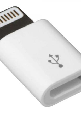 Переходник OTG Micro USB to Lightning Белый