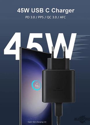 Зарядний пристрій для Samsung Super Fast Charging 45W + кабель