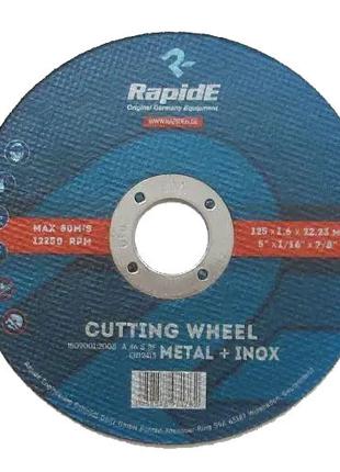 Отрезные абразивные диски Rapide 125x1.2x22,23