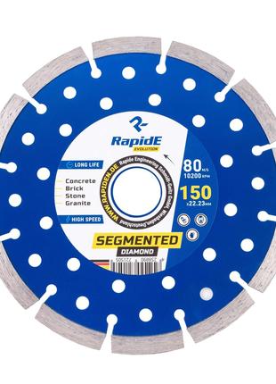 Алмазний диск RapidE Segmented 230*22.2