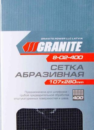 Сітка абразивна Granite 107х280 мм зерно 400 (10 шт)