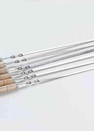 Шампур с деревянной ручкой из нержавеющей стали, 590*10*2