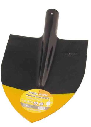 Лопата штикова 220*300*390 мм чорно-жовте фарбування 0,9 кг