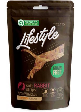 Лакомство для котов Nature's Protection Lifestyle Snack For Ca...