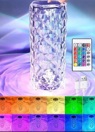 Настольная аккумуляторная лампа с пультом 22см RGB Crystal Rose