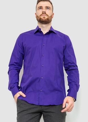 Рубашка мужская однотонная, цвет фиолетовый, 214r7081
