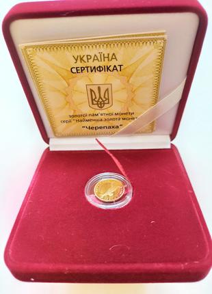 Золота монета НБУ України Черепаха 2 грн 2009 рік